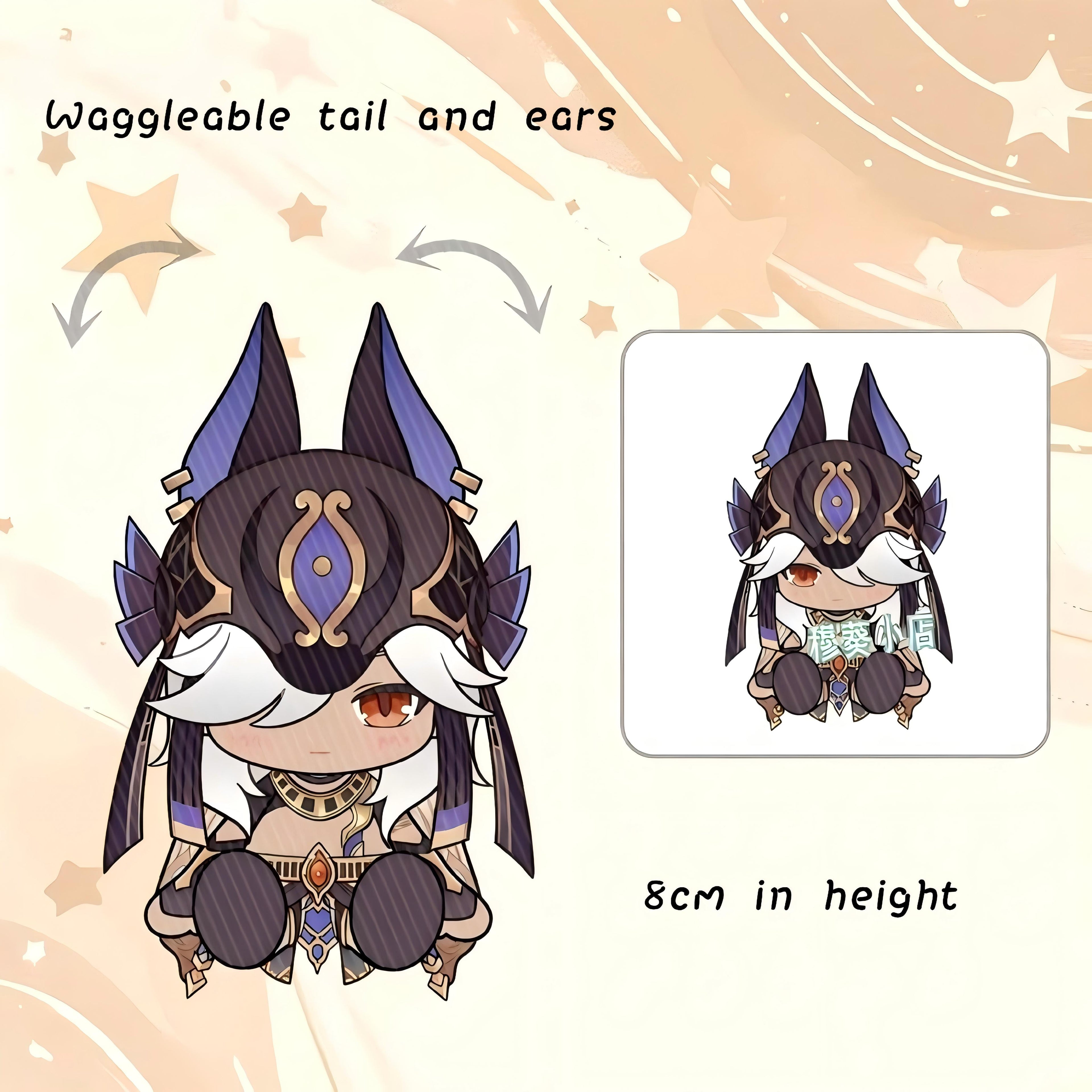 Muyo House Fanmade  Collectible Keychain Series 5