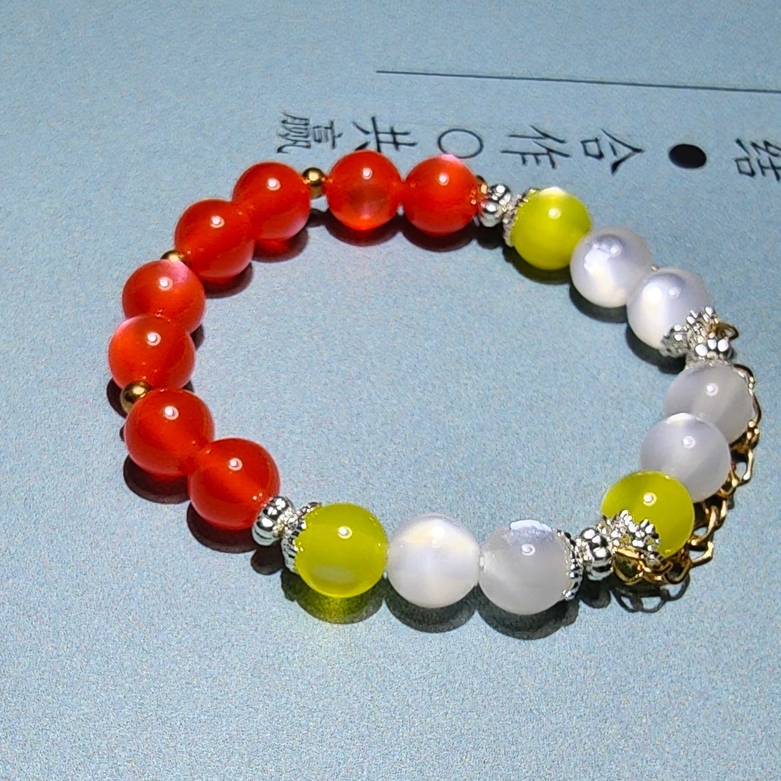 Muyo Hose KPop Demon Hunters Huntrix Mira ALL White Performance Suit Inspired Round Beads Bracelet