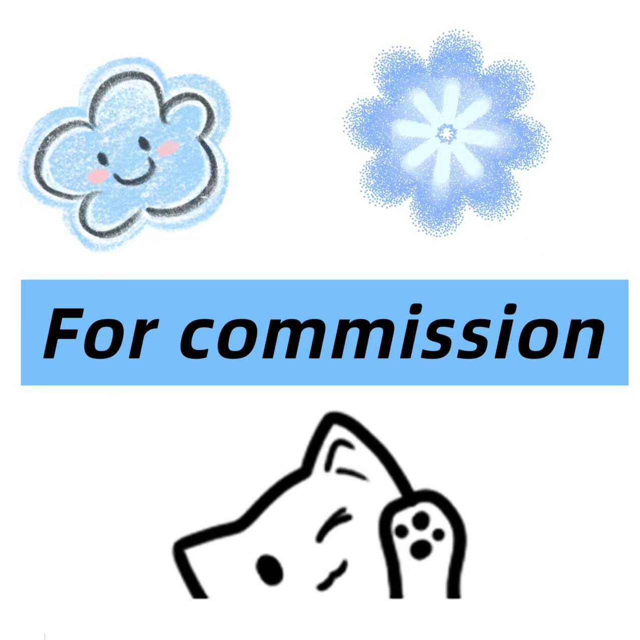 Muyo House Commission Order Special Link