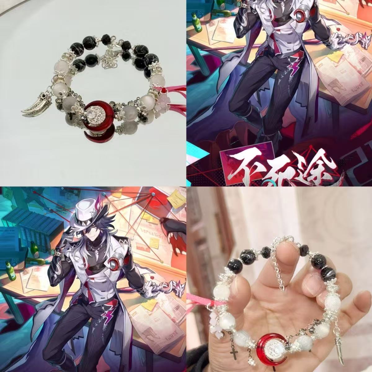 Muyo House Ashveil Inspired Bracelet Style