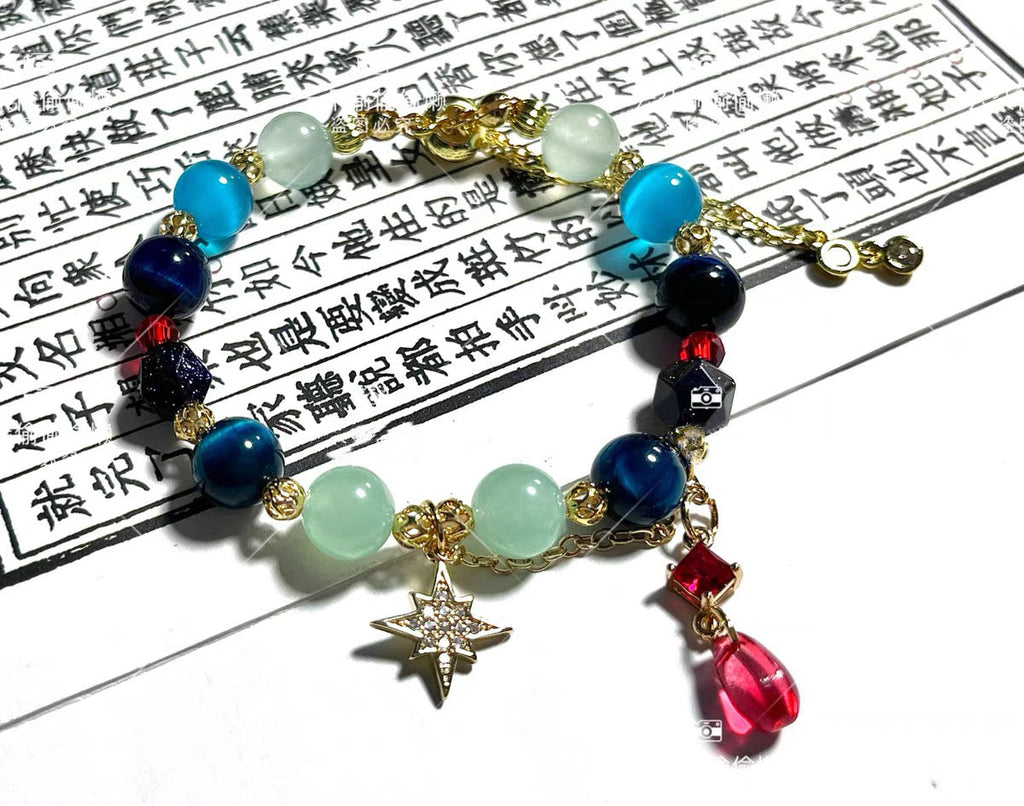 Muyo Hose Honkai: Star Rail Anaxa Inspired Round Beads Bracelet