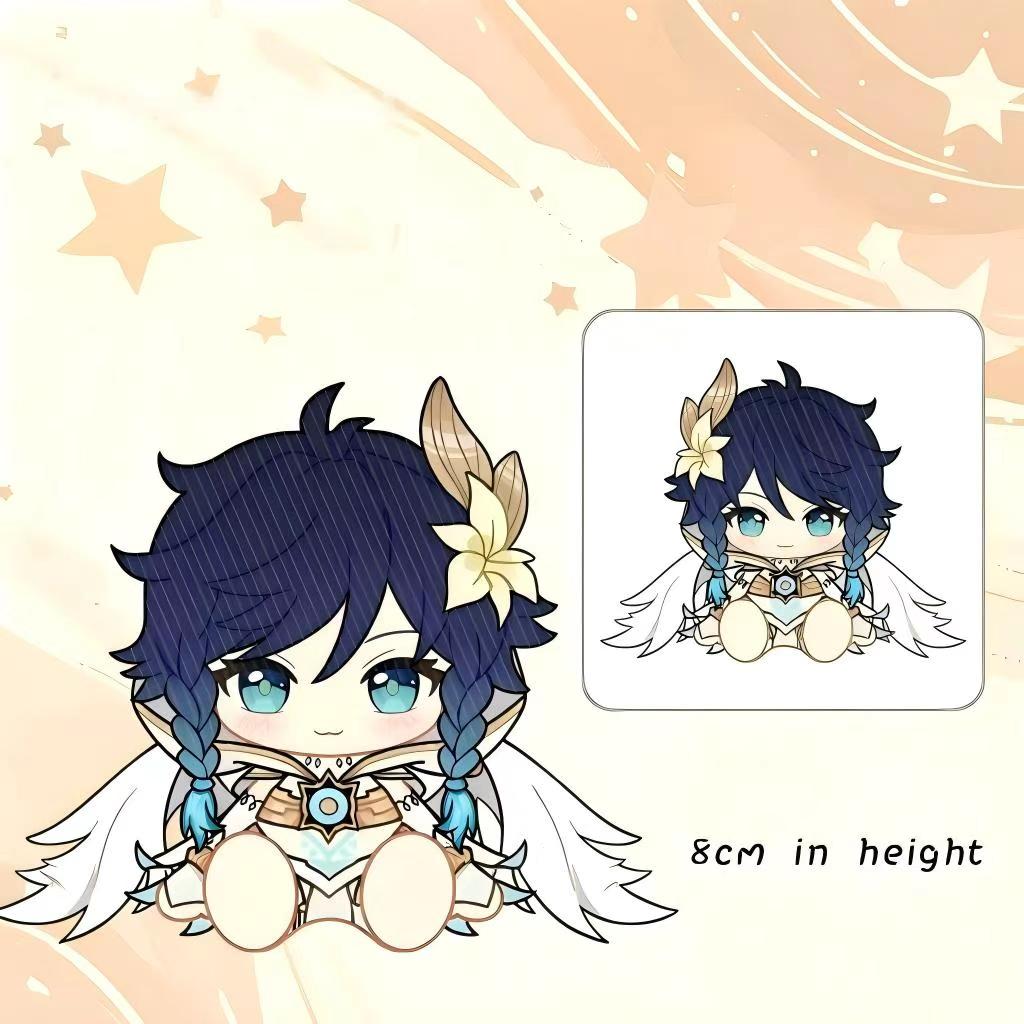 Muyo House Fanmade  Collectible Keychain Series 5