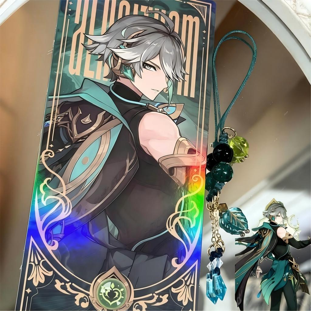 Muyo House Fanmade Inspired Bracelet Phone Charm
