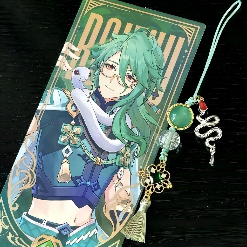 Muyo House Fanmade Inspired Bracelet Phone Charm