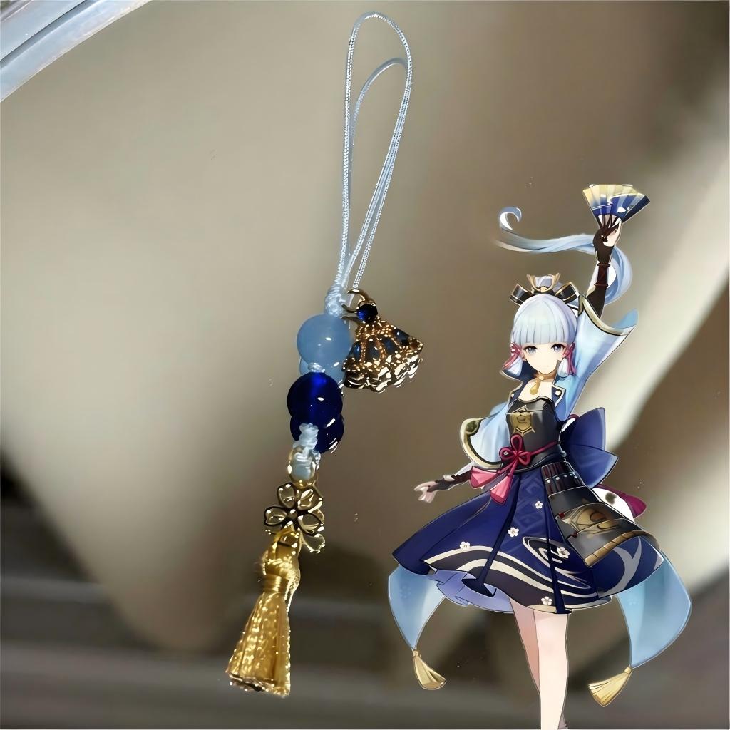 Muyo House Fanmade Inspired Bracelet Phone Charm