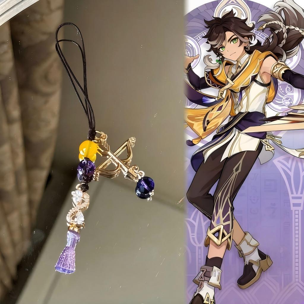 Muyo House Fanmade Inspired Bracelet Phone Charm