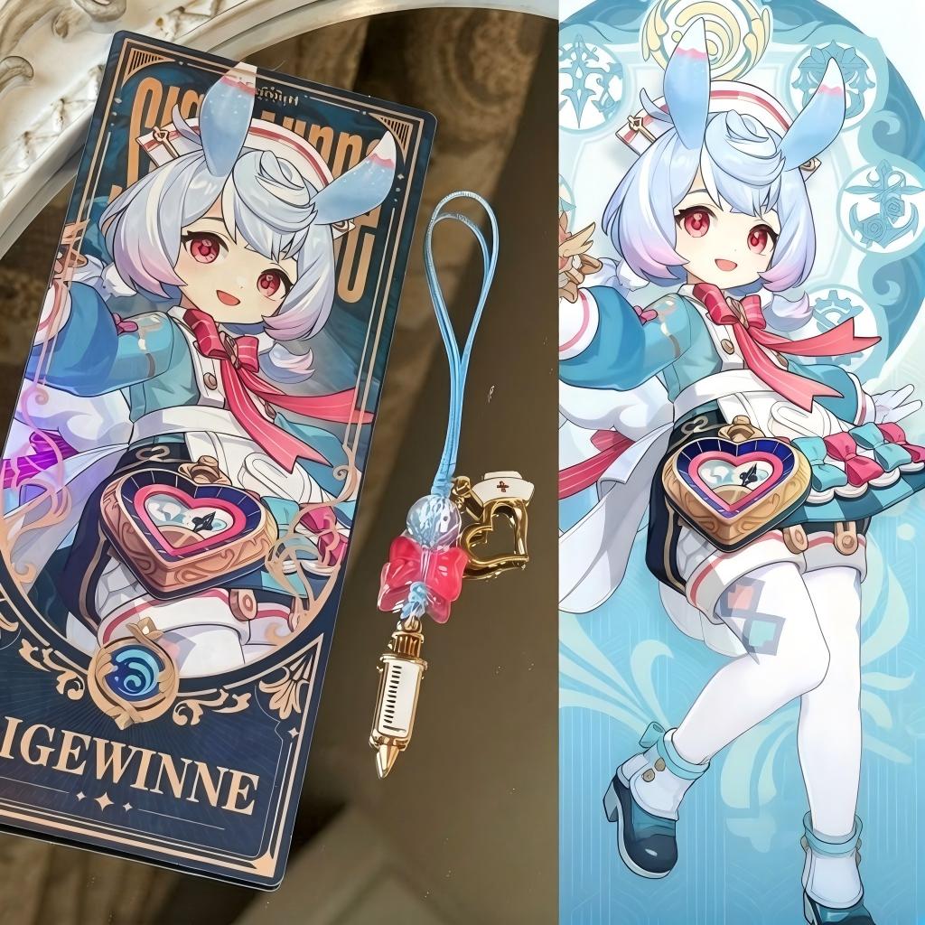 Muyo House Fanmade Inspired Bracelet Phone Charm