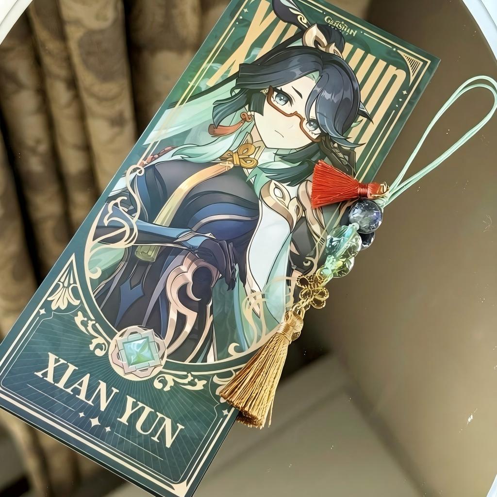 Muyo House Fanmade Inspired Bracelet Phone Charm