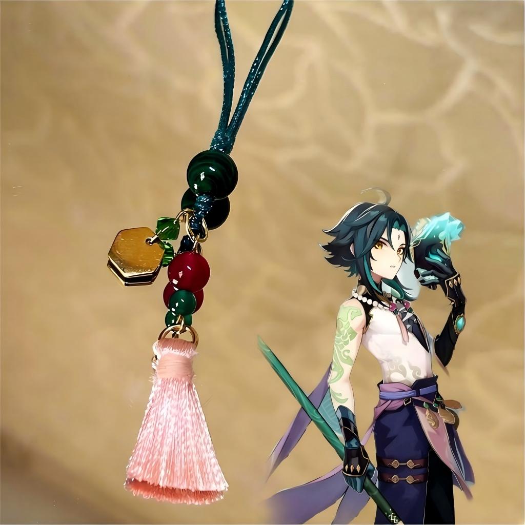 Muyo House Fanmade Inspired Bracelet Phone Charm