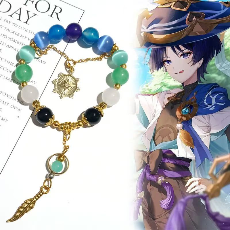 Muyo House Wanderer Inspired Bracelet