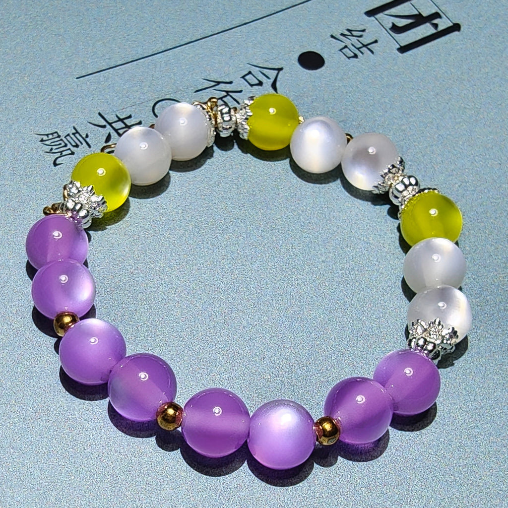 Muyo Hose KPop Demon Hunters Huntrix Rumi ALL White Performance Suit Inspired Round Beads Bracelet