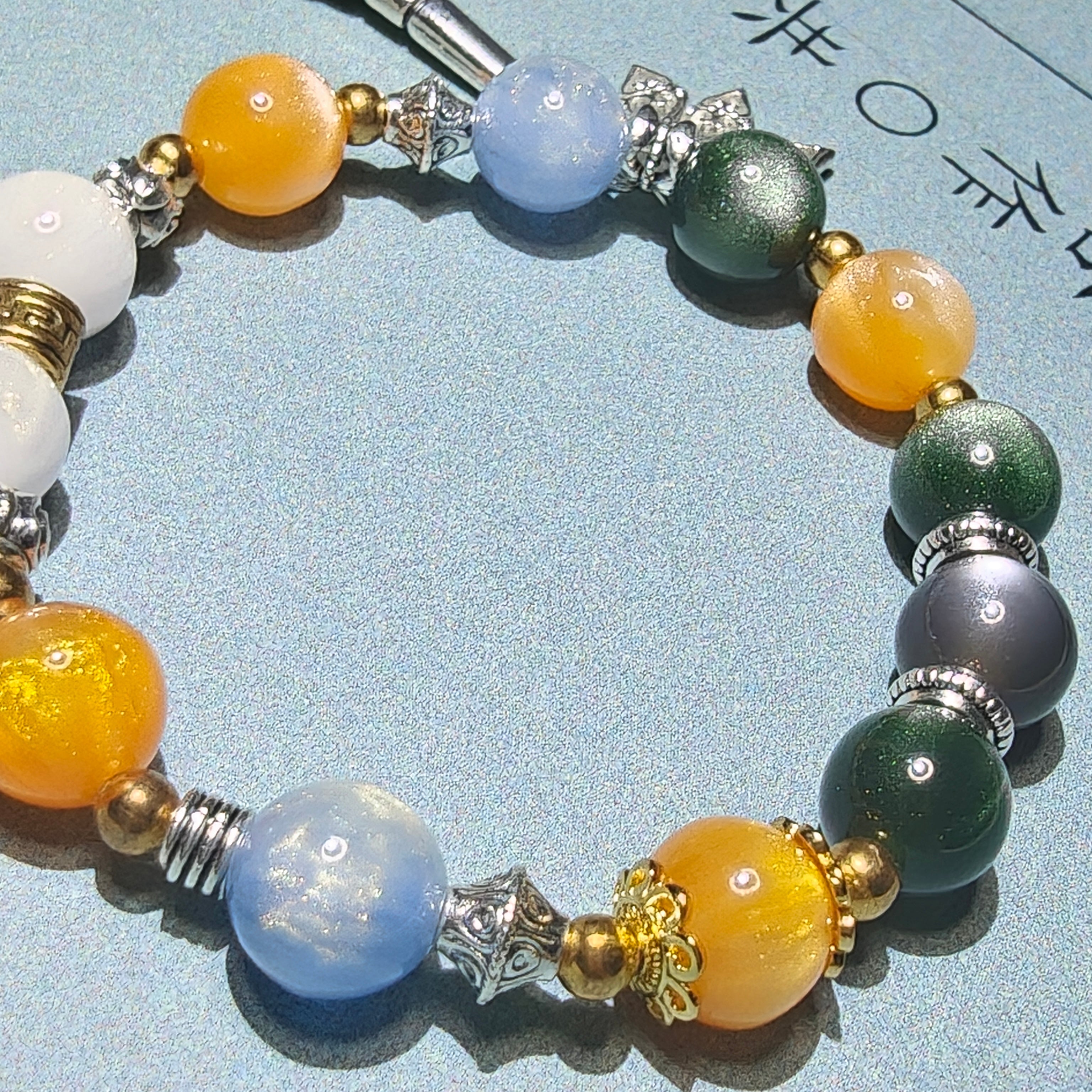 Muyo Hose Kpop Demon Hunters Huntrix Zoey ~How It's Done~ Performance Inspired Round Beads Bracelet