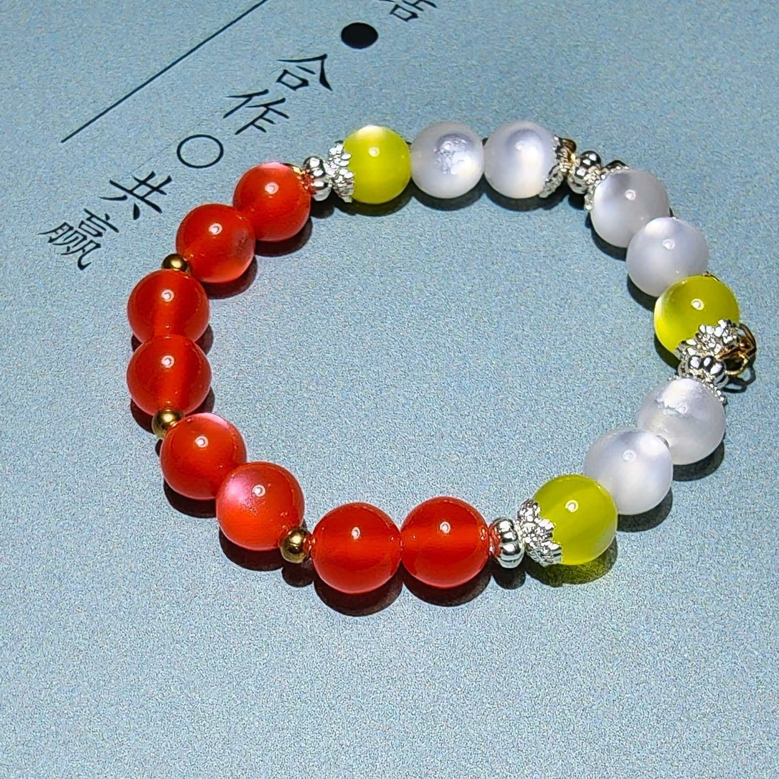 Muyo Hose KPop Demon Hunters Huntrix Mira ALL White Performance Suit Inspired Round Beads Bracelet