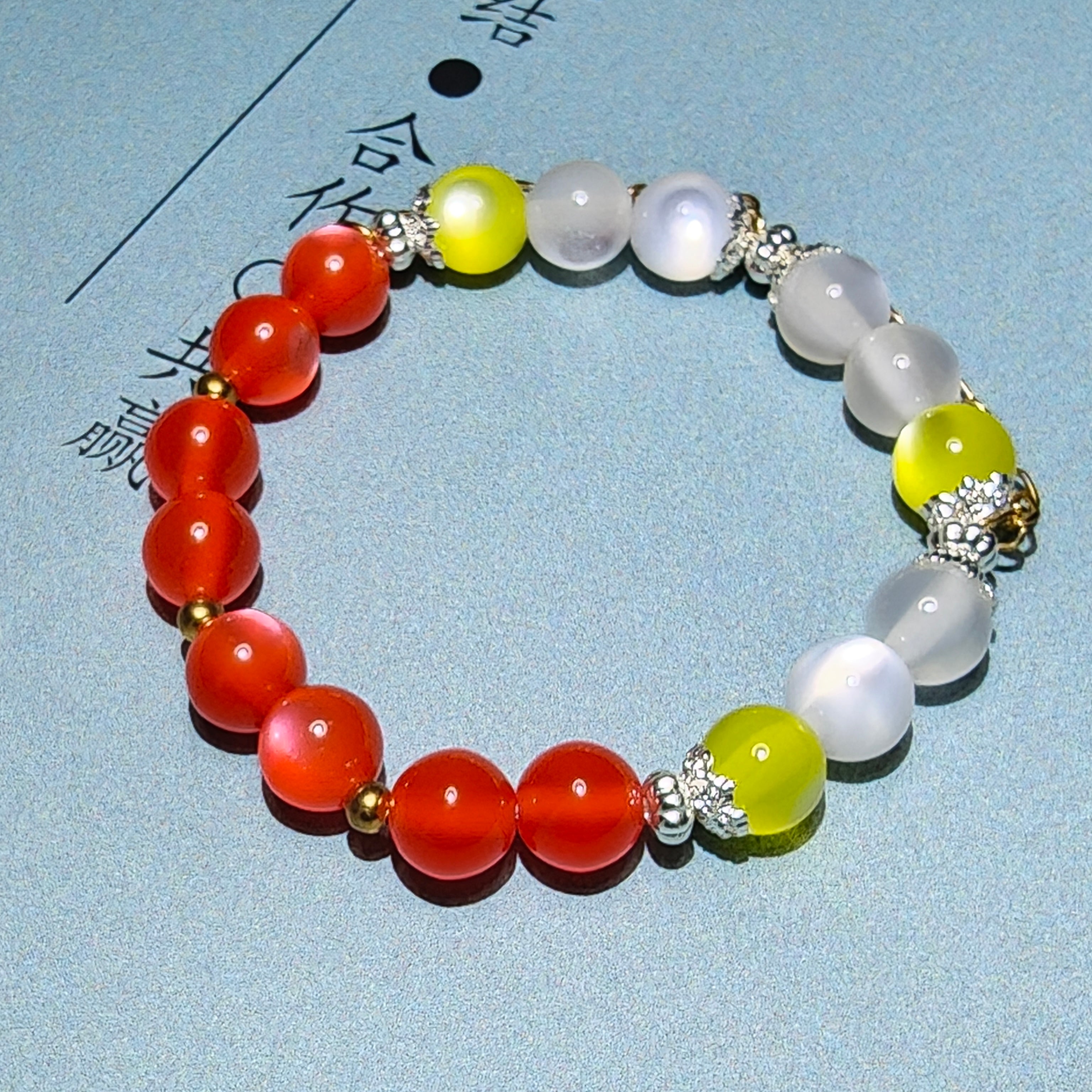 Muyo Hose KPop Demon Hunters Huntrix Mira ALL White Performance Suit Inspired Round Beads Bracelet