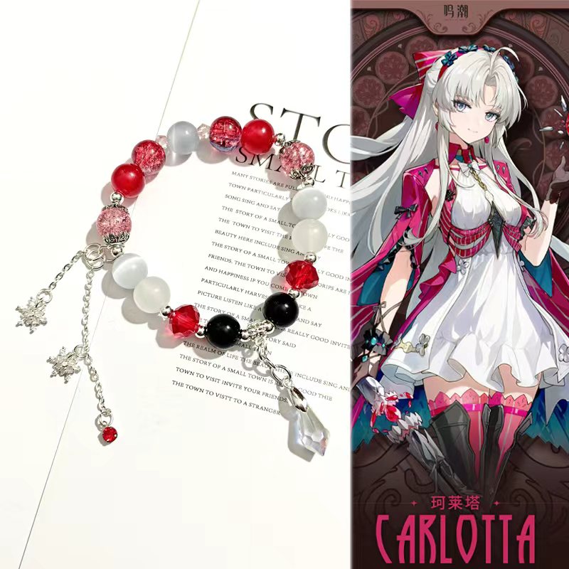 Muyo House Coletta Inspired Bracelet